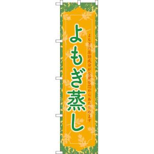 明光商会】 MSシュレッダー IDシリーズ ID231RPS 【送料無料