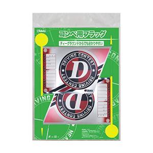コンペヨウフラッグ(ドラコン2)の詳細画像4