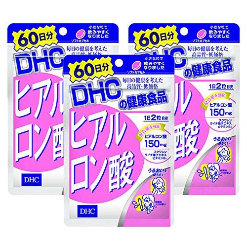 【セット品】DHC ヒアルロン酸 60日分 120粒 3袋セット