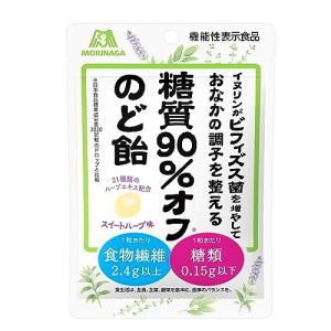 森永製菓 糖質90％オフのど飴 58g×7袋｜noboru-store