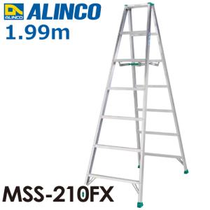 アルインコ/ALINCO 2連はしご KXV-71D 全長：7.11m 最大使用質量