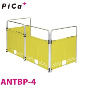 アルミ製 足場板 2m ピカ STCR-224C pica 1枚 楽天市場】ピカ(Pica) アルミ製足場板 片面使用型足場板 2m STCR-224