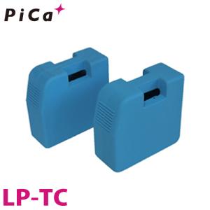 ピカコーポレイション ピカ/Pica 2連はしご プロ 2PRO-100B 最大使用
