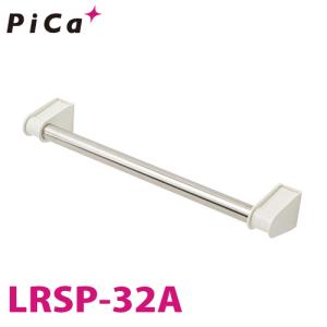 ピカコーポレイション ピカ /Pica 三脚脚立 GMK-300A 最大使用質量