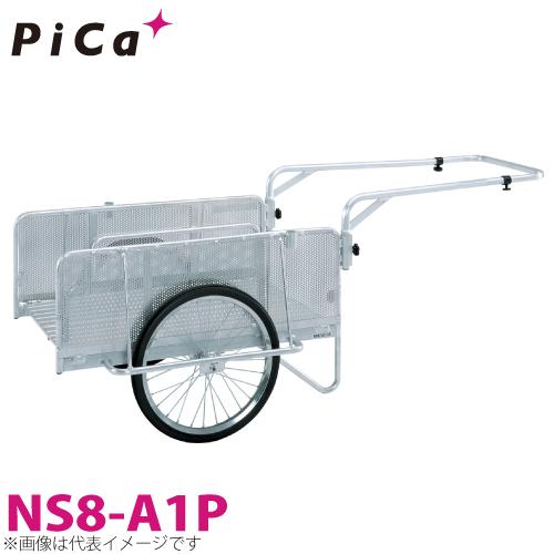 ピカ/Pica 折りたたみ式リヤカー　ハンディキャンパー NS8-A1P 最大使用質量：180kg ...
