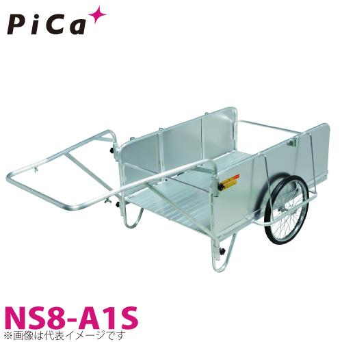 ピカ/Pica 折りたたみ式リヤカー　ハンディキャンパー NS8-A1S 最大使用質量：180kg ...