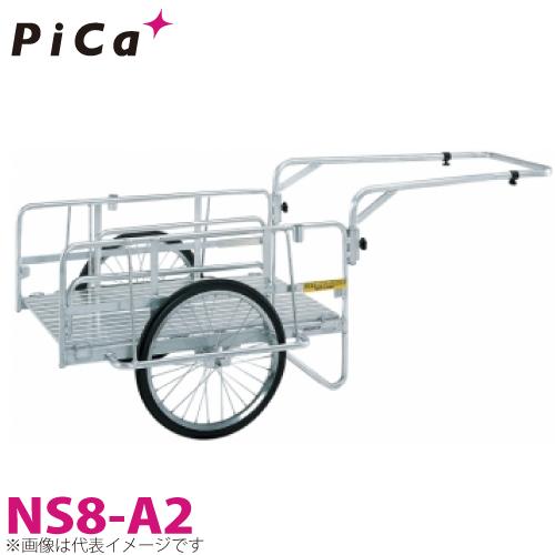 ピカ/Pica 折りたたみ式リヤカー　ハンディキャンパー NS8-A2 最大使用質量：180kg 2...