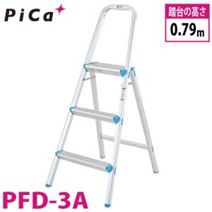 ピカコーポレイション ピカ /Pica 三脚脚立 GMK-240A 最大使用質量