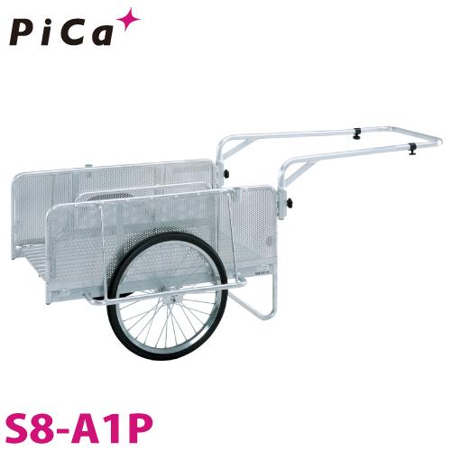 ピカ/Pica 折りたたみ式リヤカー　ハンディキャンパー S8-A1P 最大使用質量：180kg 2...