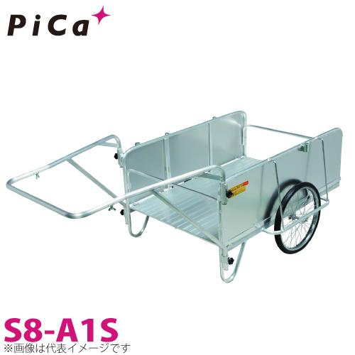 ピカ/Pica 折りたたみ式リヤカー　ハンディキャンパー S8-A1S 最大使用質量：180kg 2...