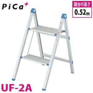 限定カラー PiCa 軽量専用脚立 LM-180GB BEN－KEI 便軽 ピカコーポレイション 脚立 踏み台 【店頭引取限定】 ピカコーポレイション ピカコーポレーション 軽量専用脚立 BEN-KEI LM