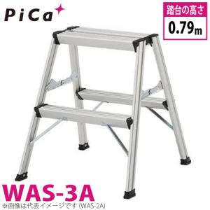 ピカコーポレイション ピカ /Pica 三脚脚立 GMK-300A 最大使用質量