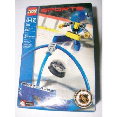 Lego Sports - Blue Player and Goal