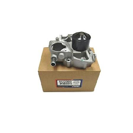 OAW SU2090 Engine Water Pump [1-OUTLET] for 06-12 ...