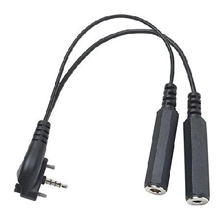 Yaesu Vertex Headset Adapter Cable For FTA 550 750