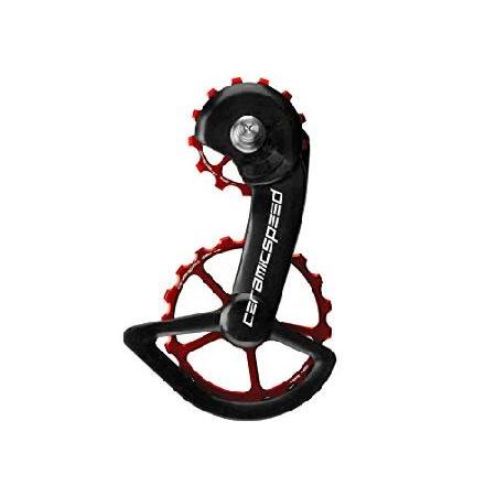 CeramicSpeed OSPW System for Shimano 9100/8000 Coa...