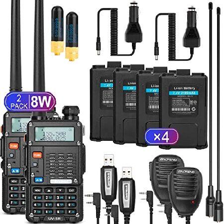 Ham Radio Walkie Talkie (UV-5R) UHF VHF Dual Band ...