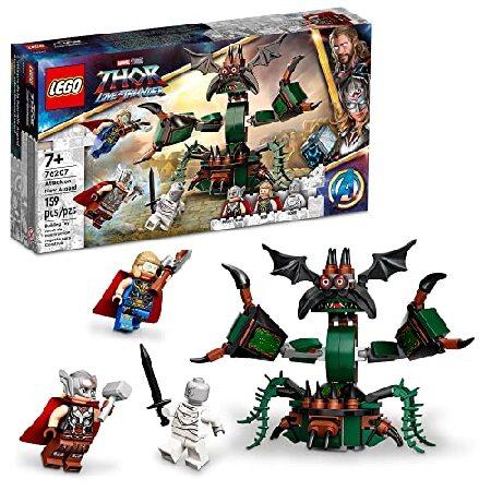 LEGO Marvel Attack on New Asgard 76207 Building Ki...