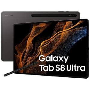 Samung Galaxy Tab S8 Ultra 5G WiFi+LTE Factory Unlocked Tablet SM-X906B 14.6 Inch, 512 GB Internal Memory, 16 GB RAM, Android Tablet Including S Pen E