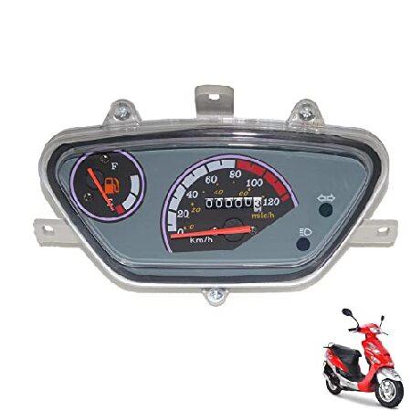 Minho Gas Gauge Motorcycle Speedometer Odometer Ta...