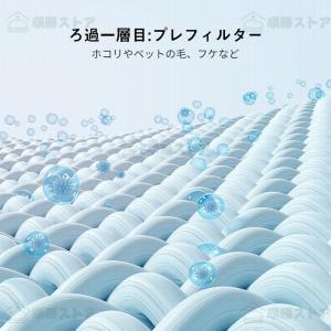 【2024年最新】空気清浄機 小型 卓上 空気...の詳細画像5