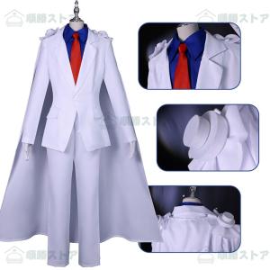 ハロウィンコスプレ仮装 子供 怪盗キッドコスプ...の詳細画像1