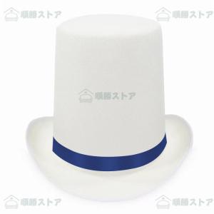 ハロウィンコスプレ仮装 子供 怪盗キッドコスプ...の詳細画像2