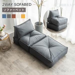 コールマン　ソファエアカウチ　シングル 楽天市場】COLEMAN コールマン 正規品 エアカウチ シングル