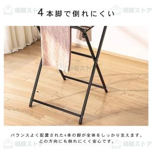 物干し台 屋外 外風に強い コンパクト 物干し...の詳細画像3