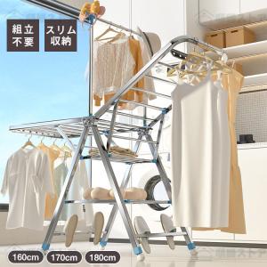 物干し台 ベランダ用物干し台 ステンレス 耐荷重22kg MC-60｜平安伸銅工業