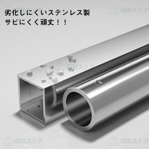 物干し台 屋外 外風に強い 屋外 物干し台 ベ...の詳細画像4