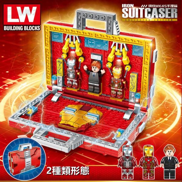 【互換品】レゴ ミニフィグト レゴ アベンジャーズ ブロック ミニフィグ アイアンマン LEGO互換...