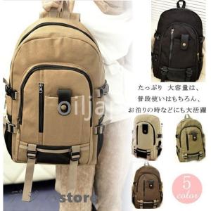 リュック大容量 サイズ 大きめ キャンバス おしゃれ リュックサック 通学 学生 高校生 女子高生 大学生 中学 Xuxxf9nsft ファッション Valleymill Com