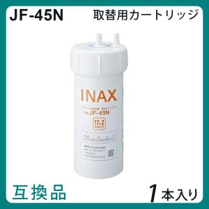 INAX イナックス LIXIL 交換用浄水カートリッジ JF-43N Amazon.co.jp: LIXIL(リクシル) INAX 交換用浄水カートリッジ 13