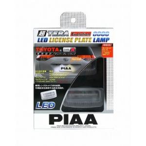 LEH151] PIAA LEDヘッド&フォグ用バルブ HB3 HB4 HIR1 HIR2 6000K