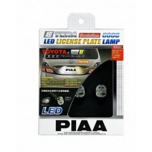 ★送料無料★　未使用　PIAA　LEDヘッド＆フォグ用バルブ　LEH151　HB3／HB4／HIR1／HIR2　6000K LEH151] PIAA LEDヘッド&フォグ用バルブ HB3 HB4 HIR1 HIR2 6000K