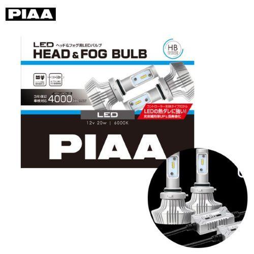 [LEH151] PIAA LEDヘッド&amp;フォグ用バルブ HB3 HB4 HIR1 HIR2 600...