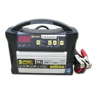 送料無料】OMEGA PRO（オメガプロ）OP-BC02R 009717 全自動・全パルス