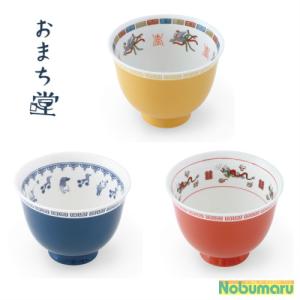 可愛いラーメンどんぶりの商品一覧 通販 Yahoo ショッピング
