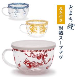 TIFFANY&Co.（ティファニー） 食器 結婚祝い 皿 5TH アベニュー