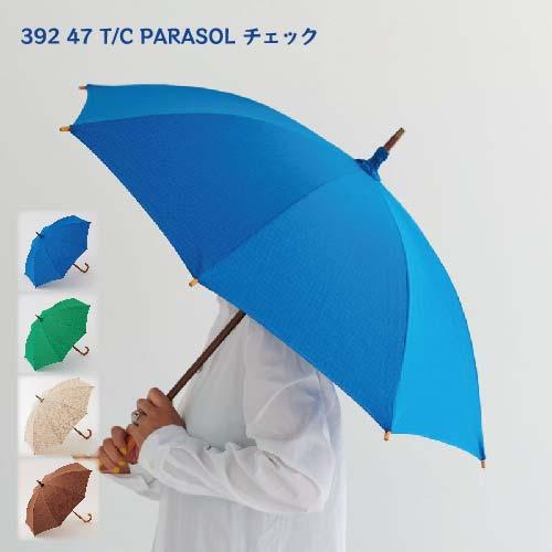 392 47 T/C PARASOL チェック 晴雨兼用 UVカット〜98％ 撥水加工 UV加工 コ...