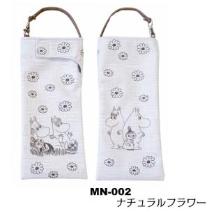 くるポン ムーミン 折りたたみ傘カバー/ボトル...の詳細画像2