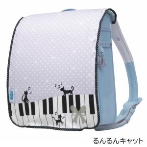 らんらんCAP andクリア ランドセルカバー...の詳細画像2