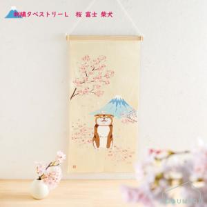 送料無料】[CM1669]クリスマスゴブラン織りタペストリーMサンタ