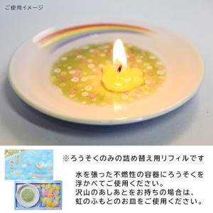 メール便送料無料 OS-04 あしあといっぱい...の詳細画像4