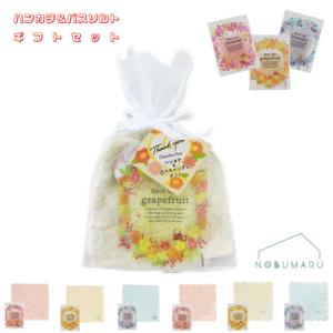 メール便 送料無料 Chouchou Fleur...の商品画像