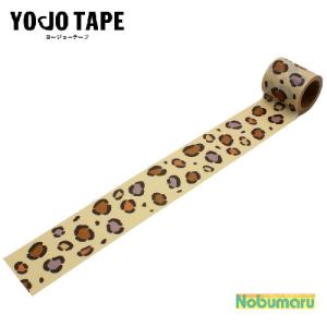 YJ3-02 小屋女子DIYカフェ レオパードクリーム 養生テープ 弱粘着