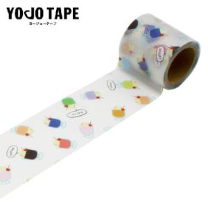 [YJ3-29] ＹＯＪＯテープ まぜこぜクリームソーダ 養生テープ スイーツシリーズ 弱粘着 45mm×3m巻 １個入り YOJOTAPEの商品画像