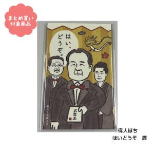 【メーカー廃盤品】 ZOOM101 デザインコレクション 万年筆 楽天市場】TOMBOW デザインコレクション Collection ZOOM 101