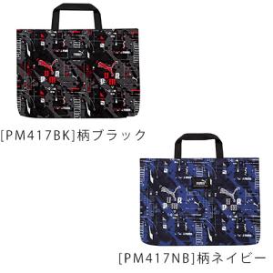 【メール便送料無料】PUMA プーマ レッスン...の詳細画像2